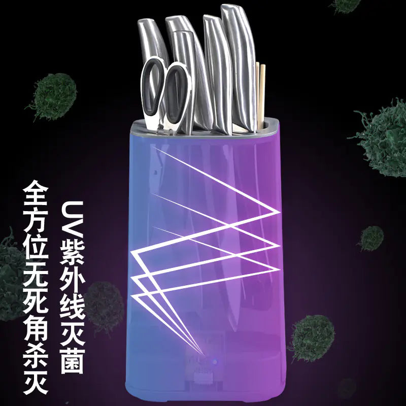 OutinBrew™ Smart UV Sterilizer Knife Holder