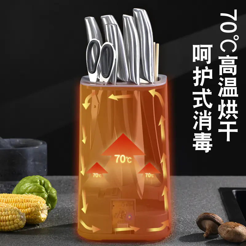 OutinBrew™ Smart UV Sterilizer Knife Holder